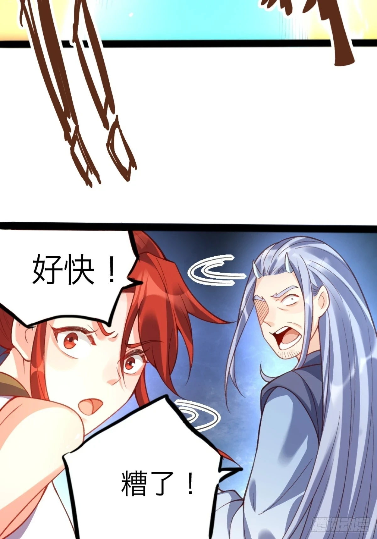 202话47