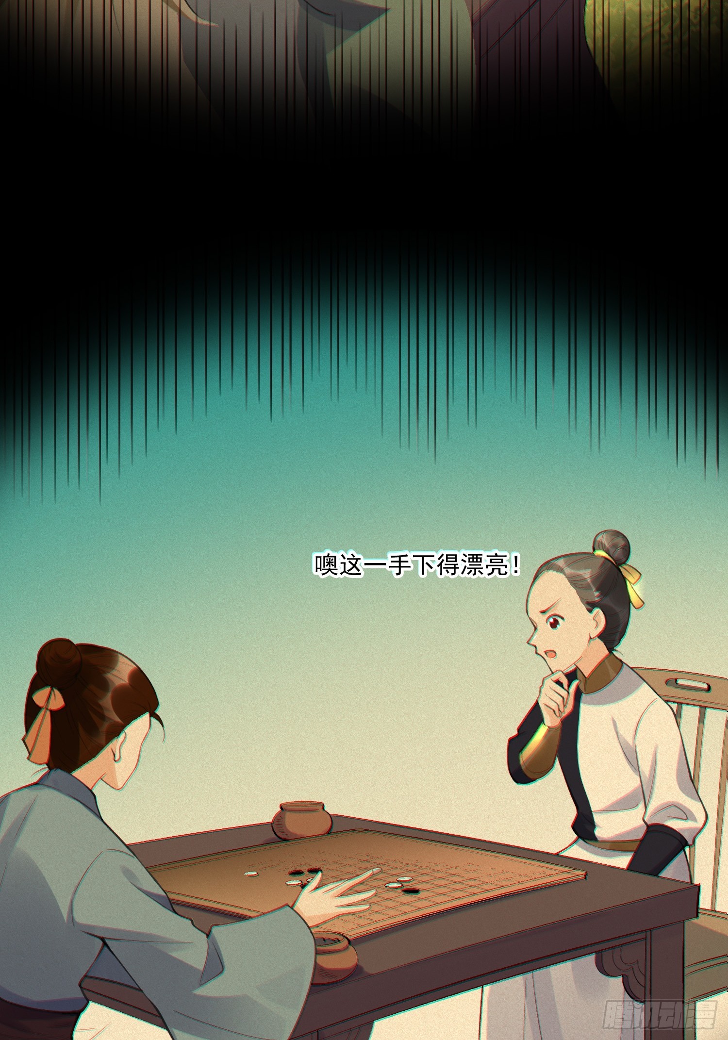 153话45