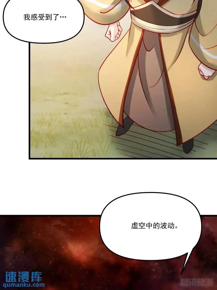 329话22