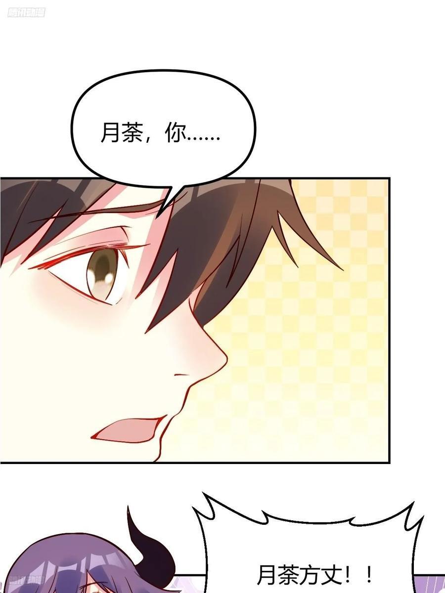 298话1