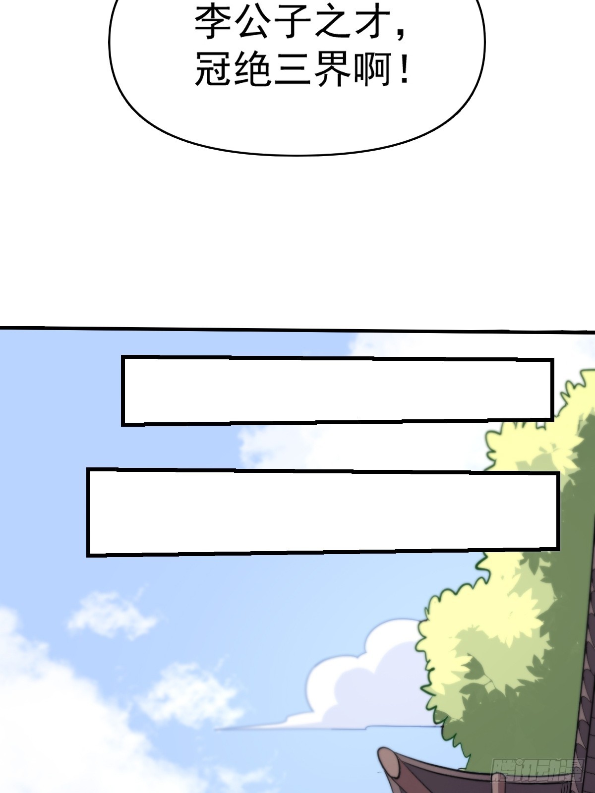 163话46