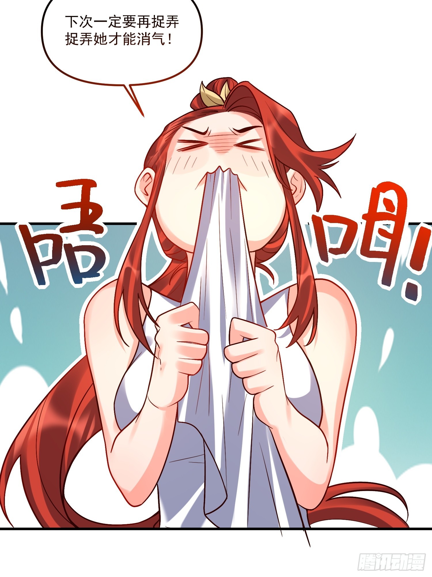 180话56