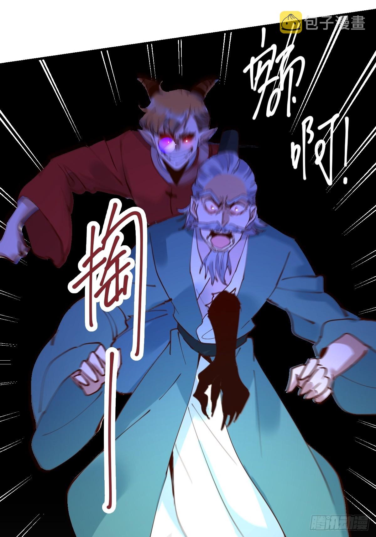 178话57