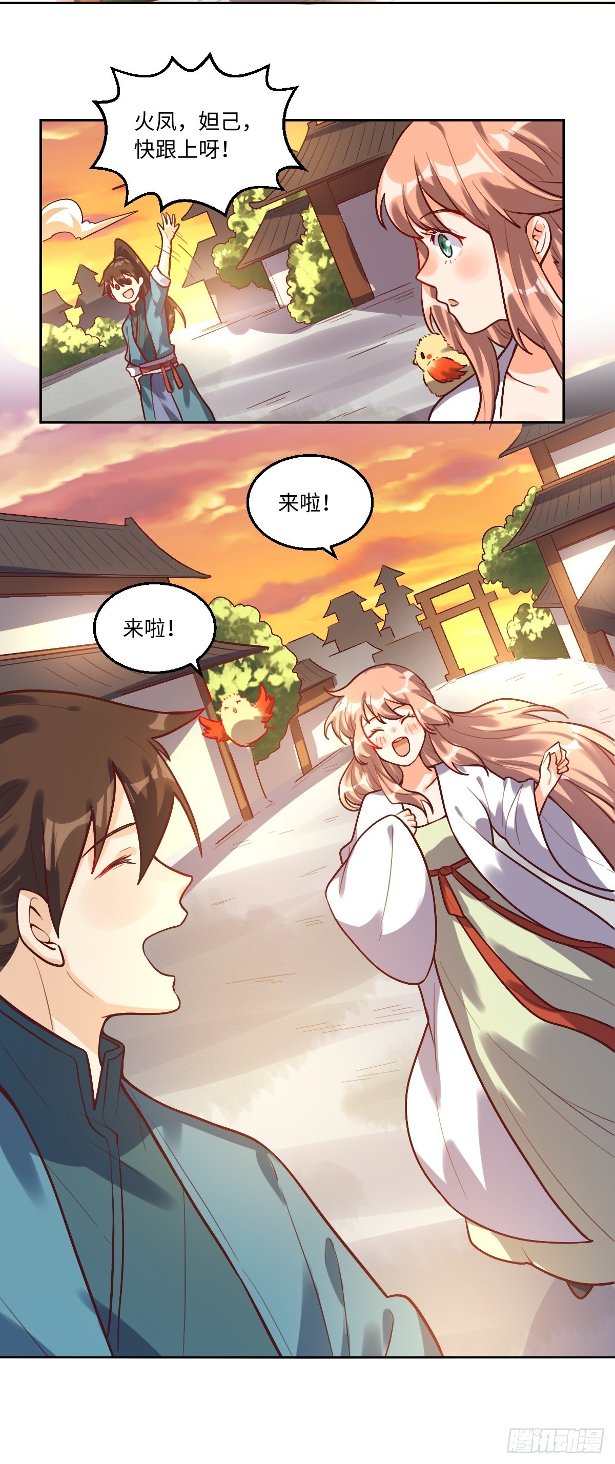 167话27