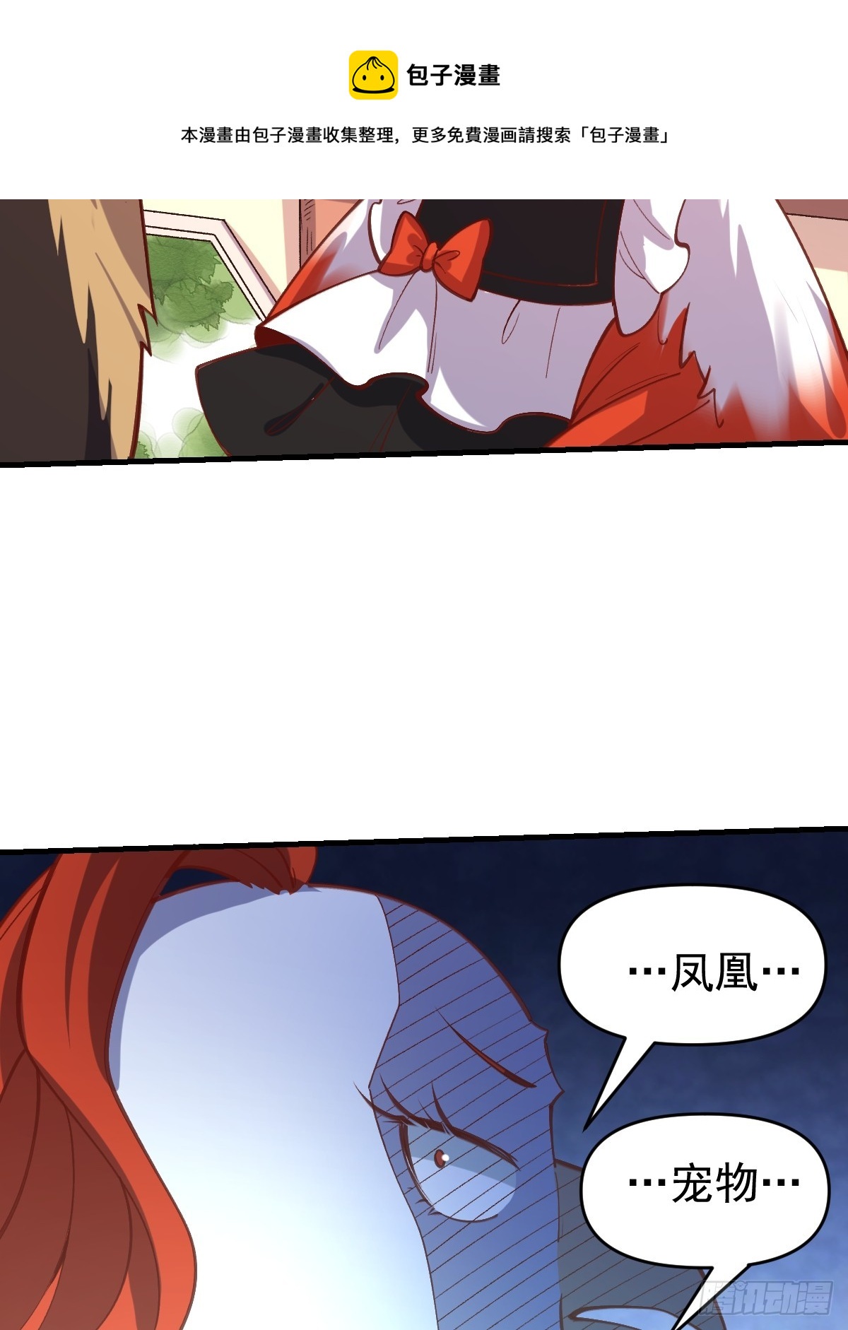 154话49