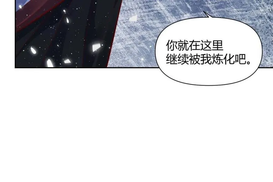 第396话 396话32