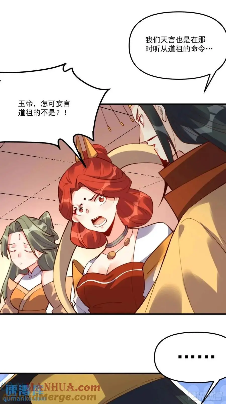 325话33