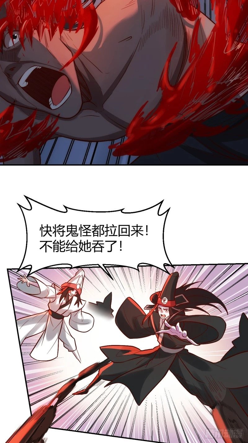 261话60