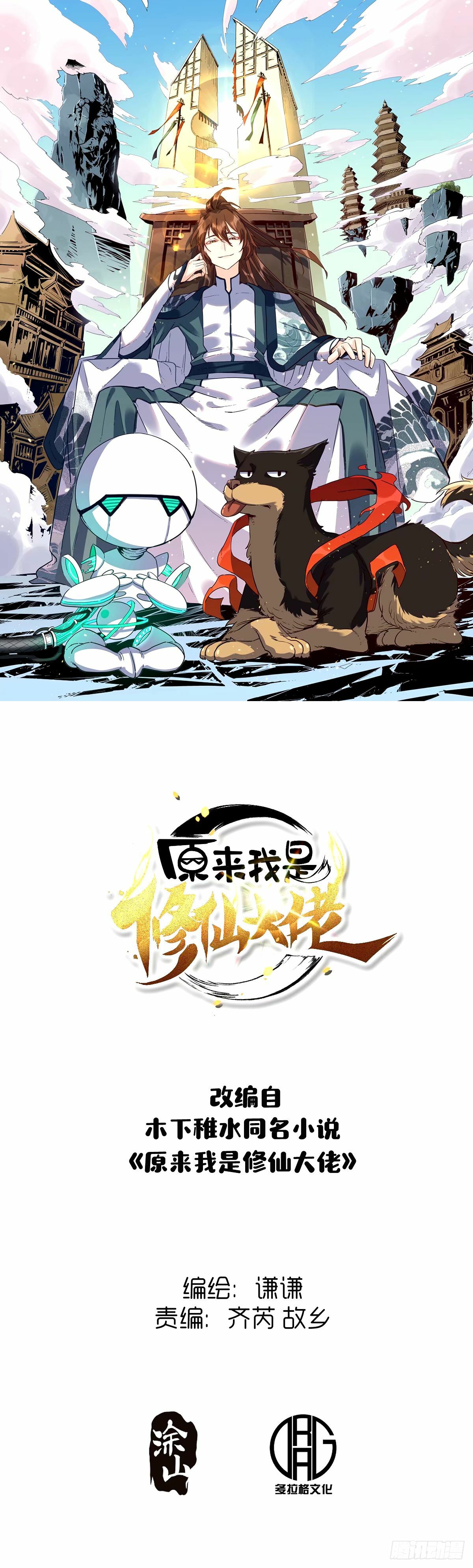 245话0