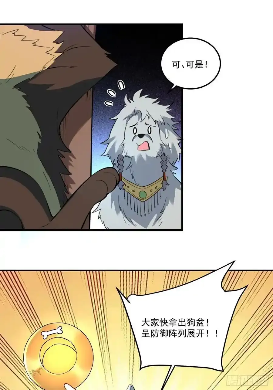 353话27