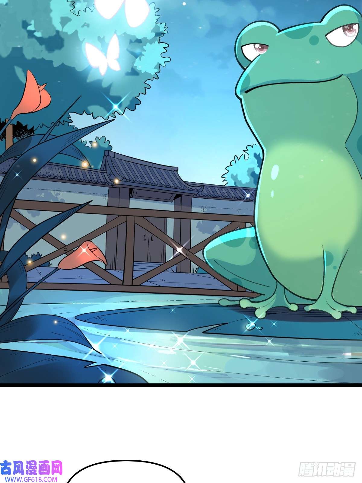 175话2