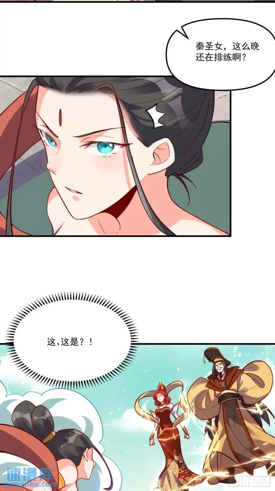 326话25