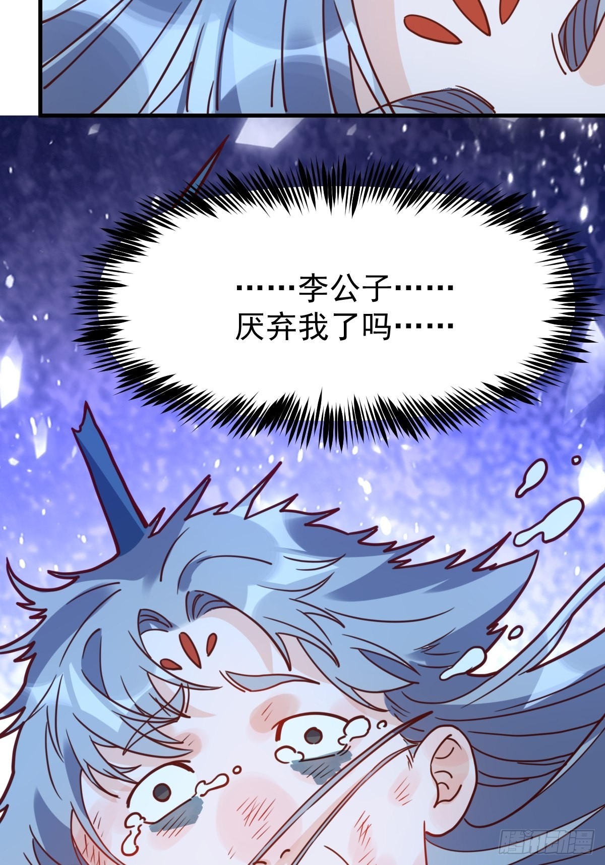 一百零九39