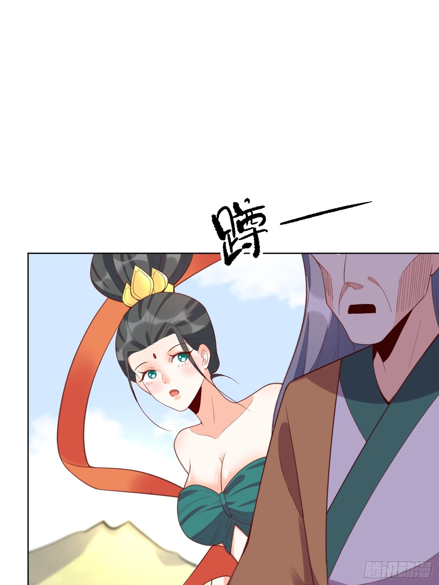 137话36