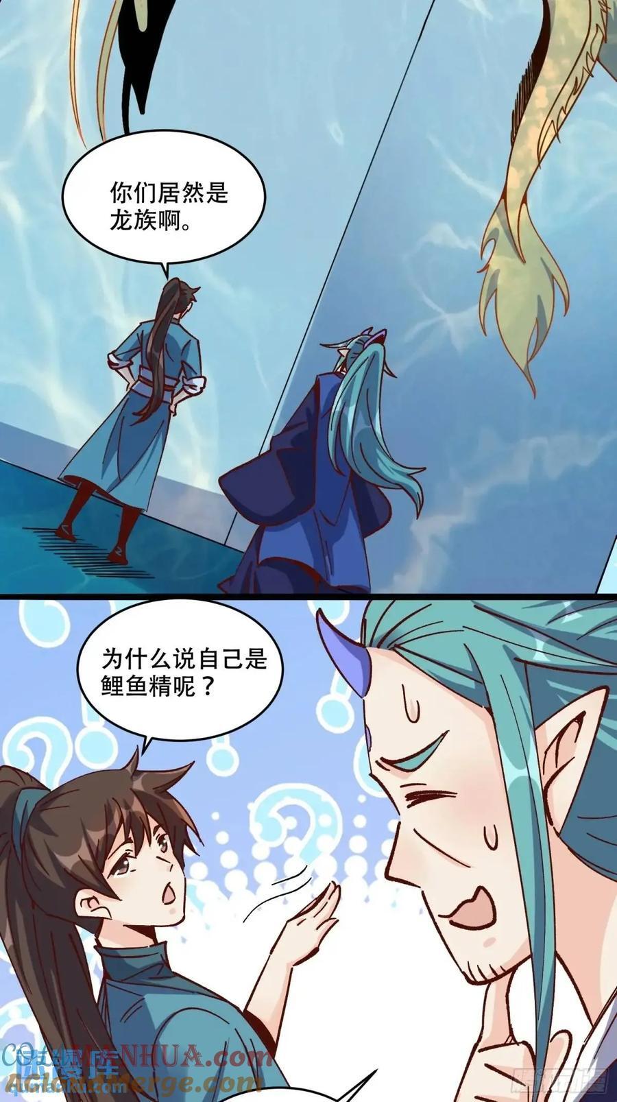 307话12