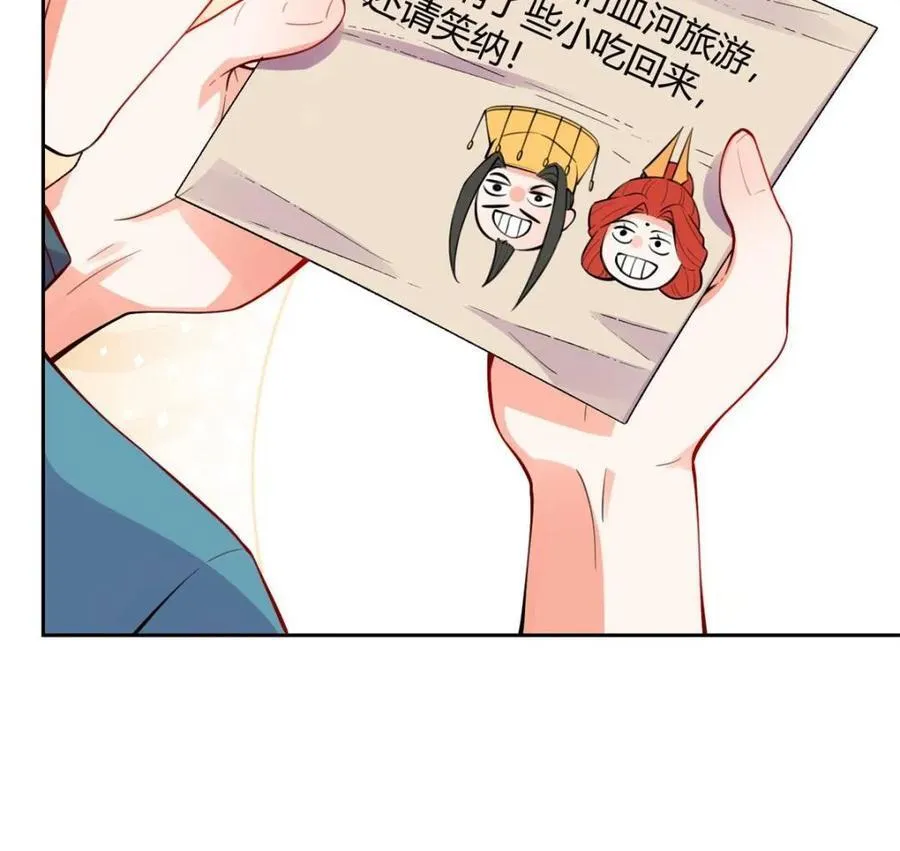 第393话 393话10