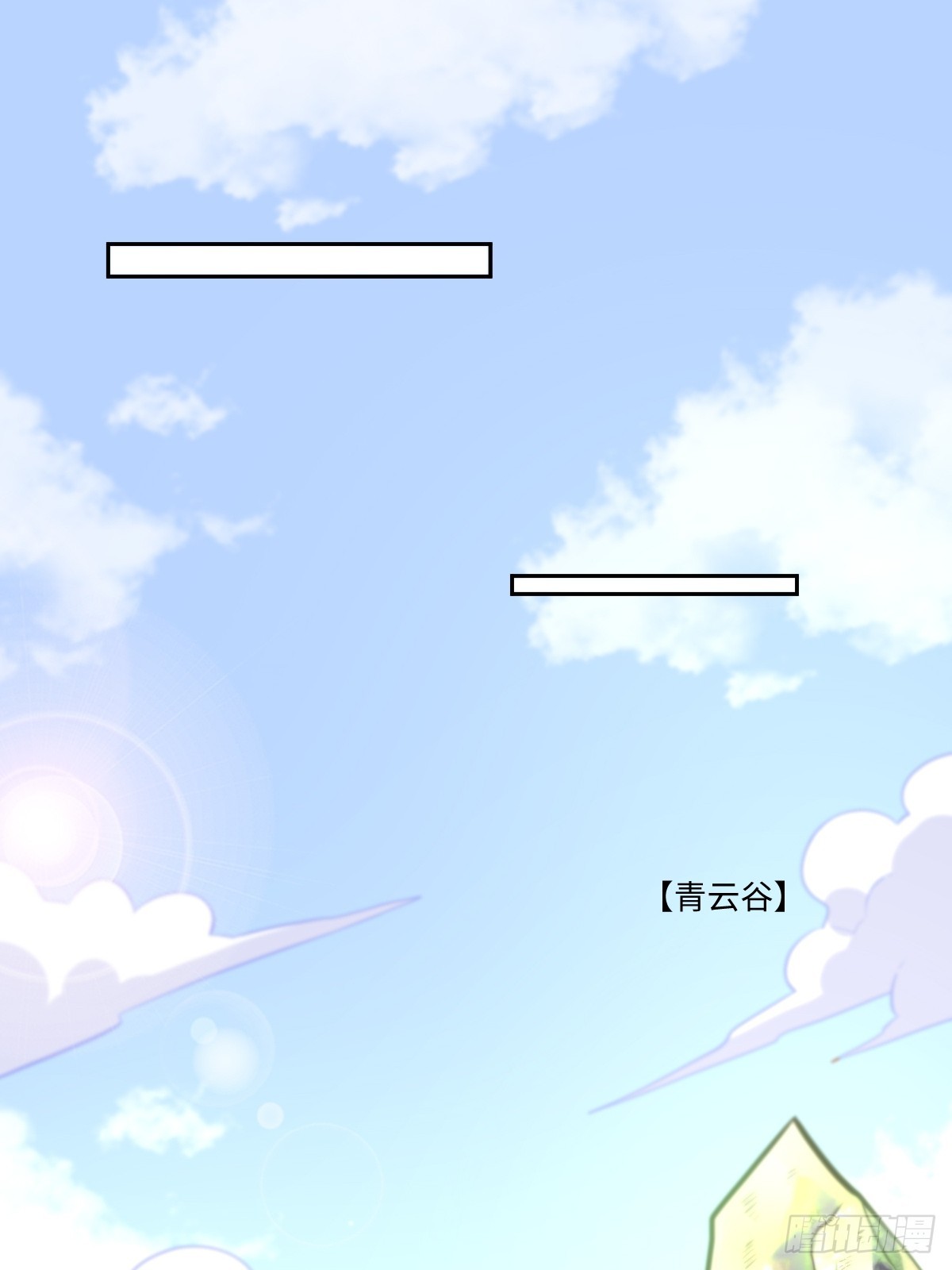 169话1
