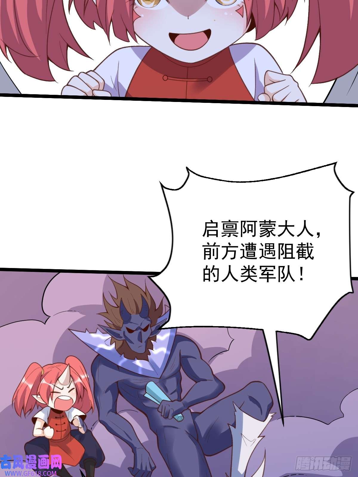 175话38