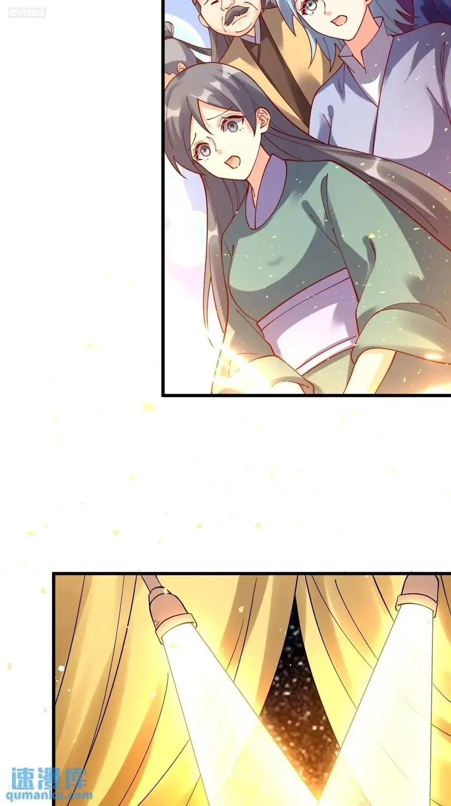 329话2