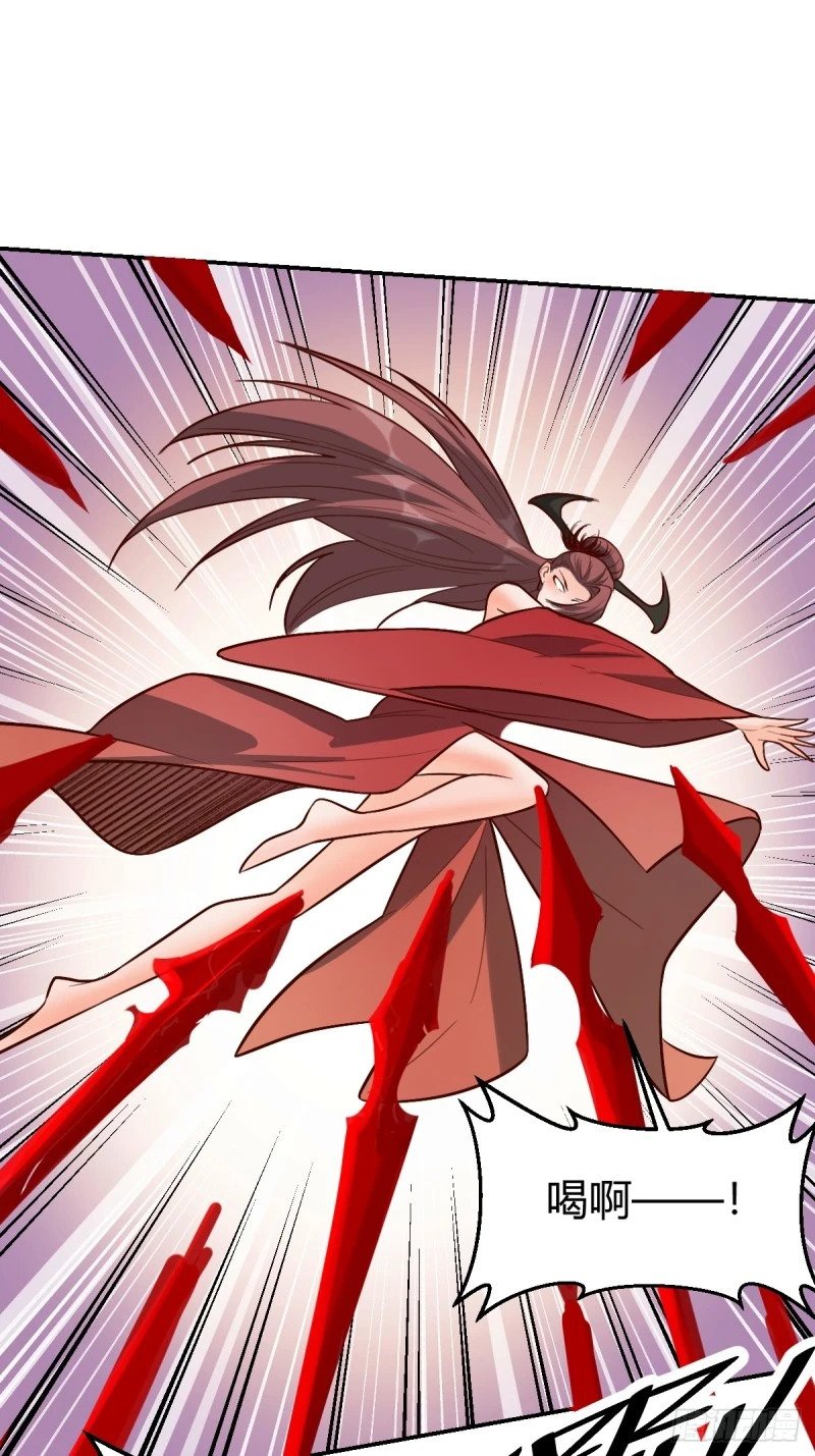 261话53