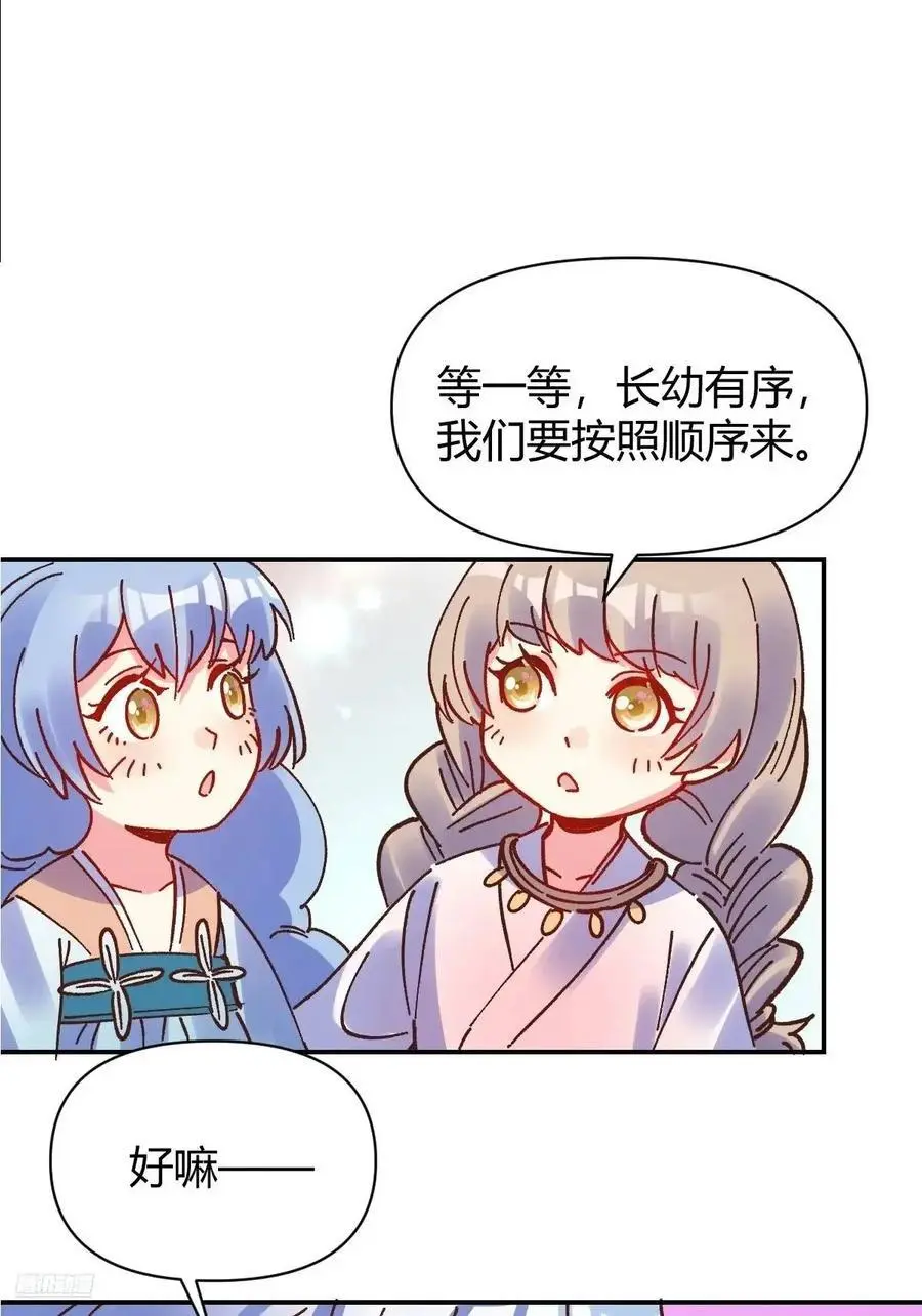 311话10