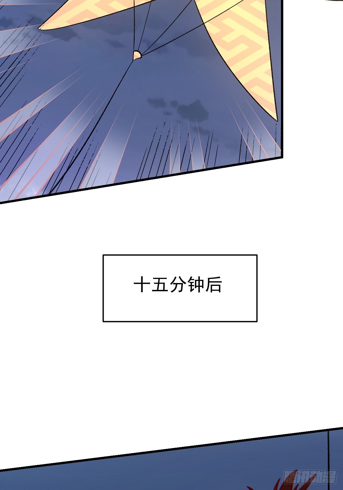 一百零九14