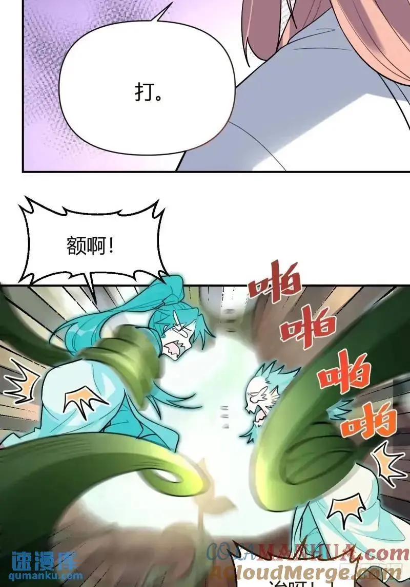 314话28