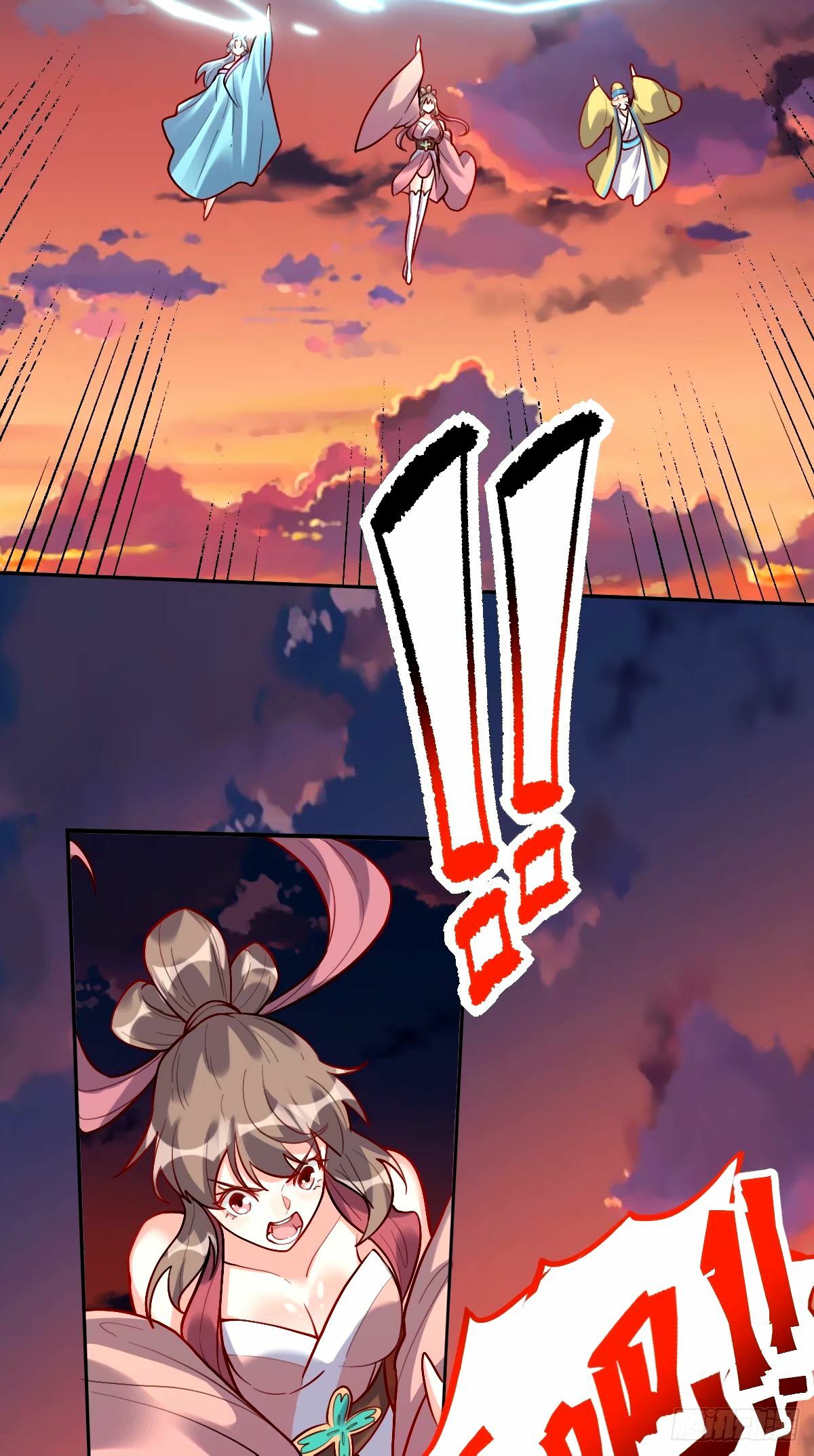 245话6