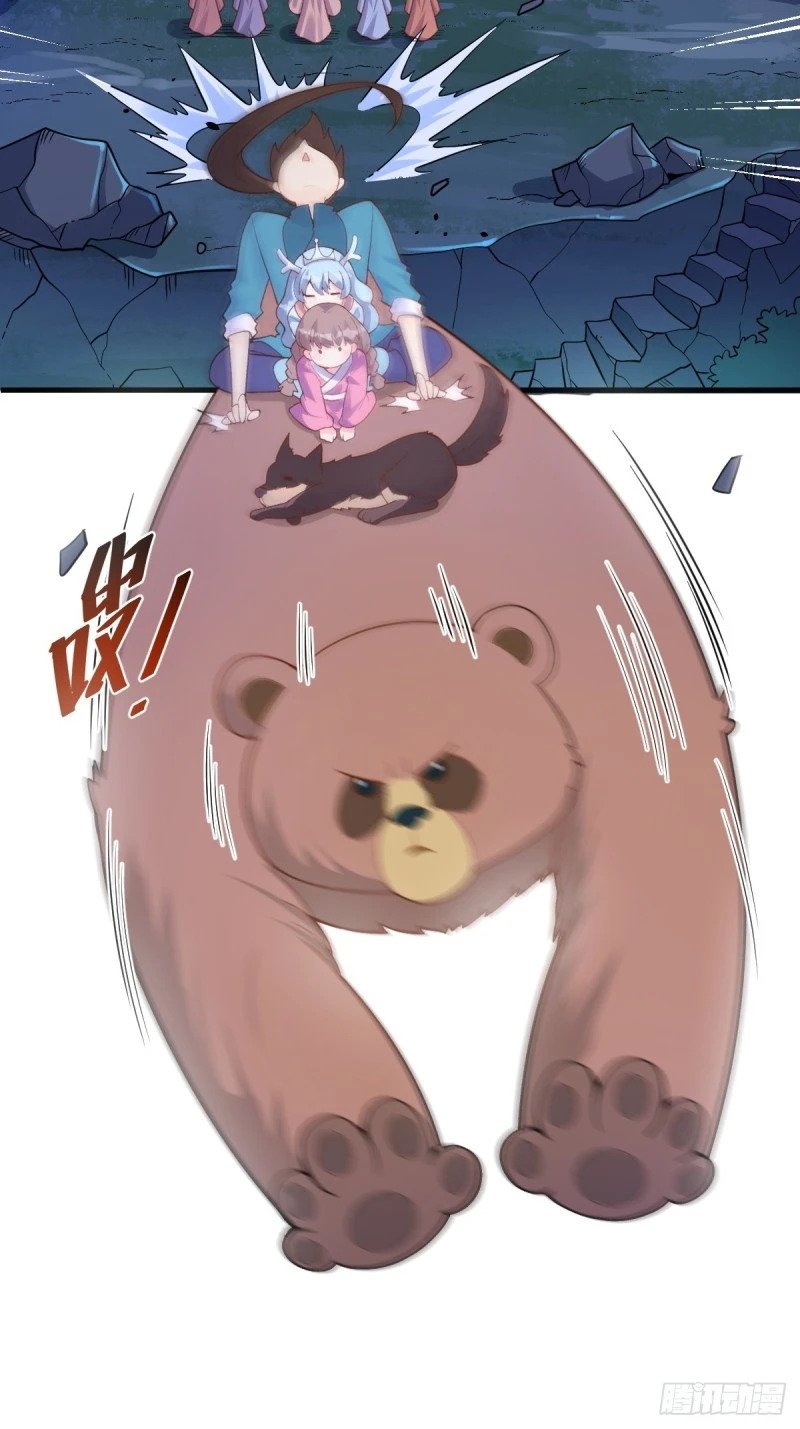 260话16