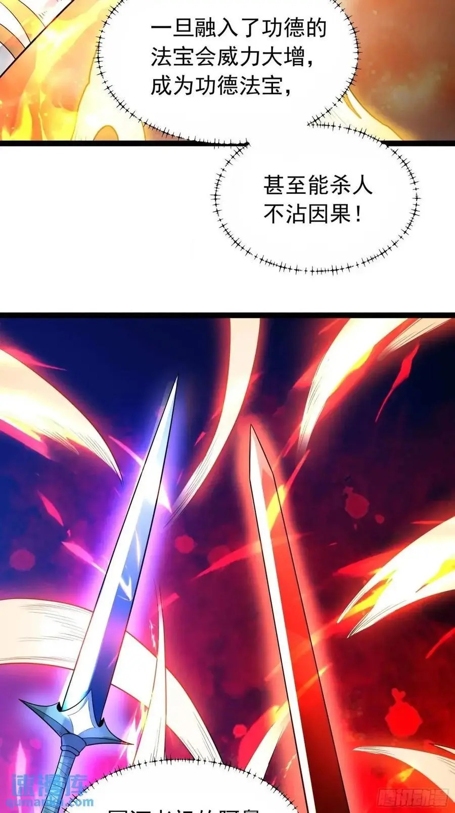 336话34