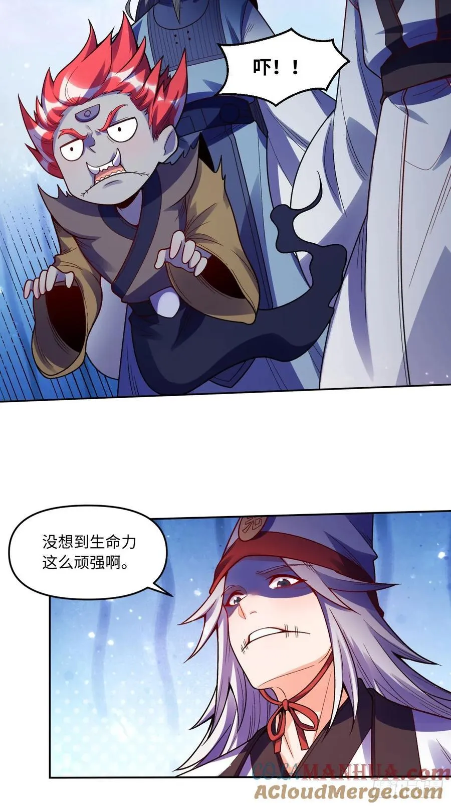 359话16
