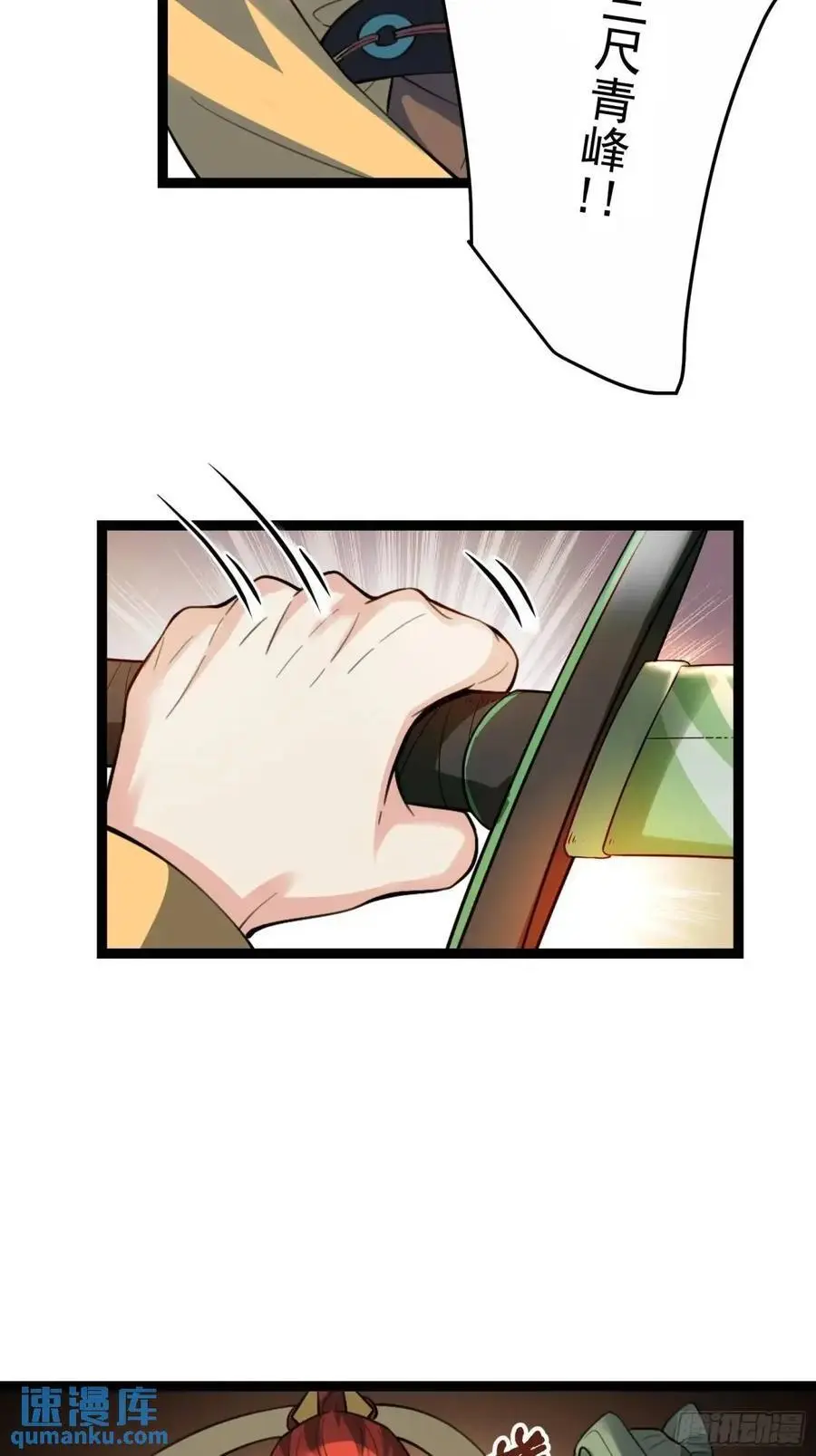 336话40