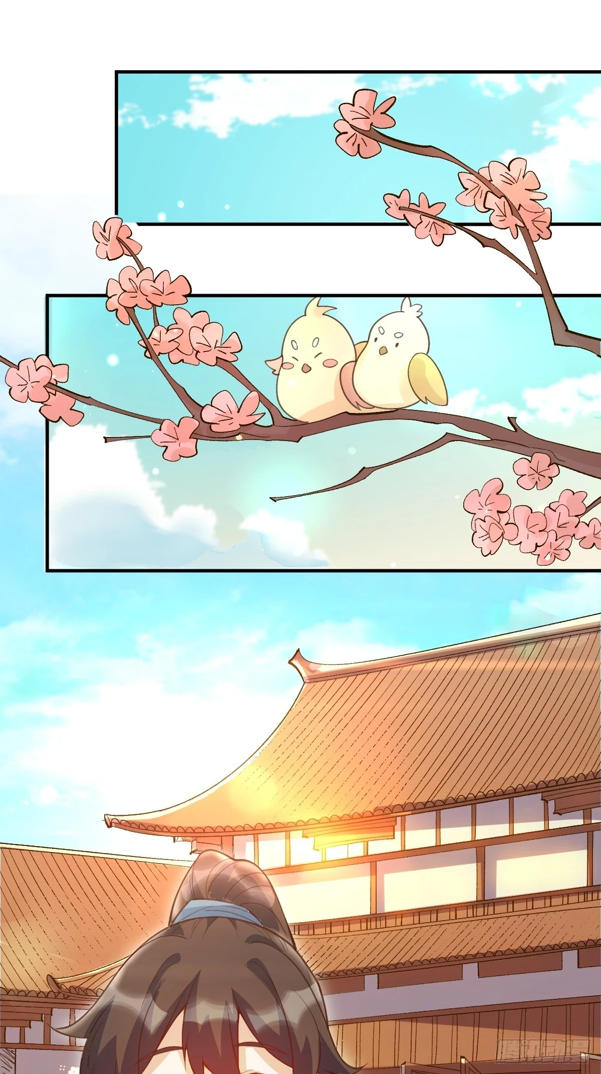 205话39