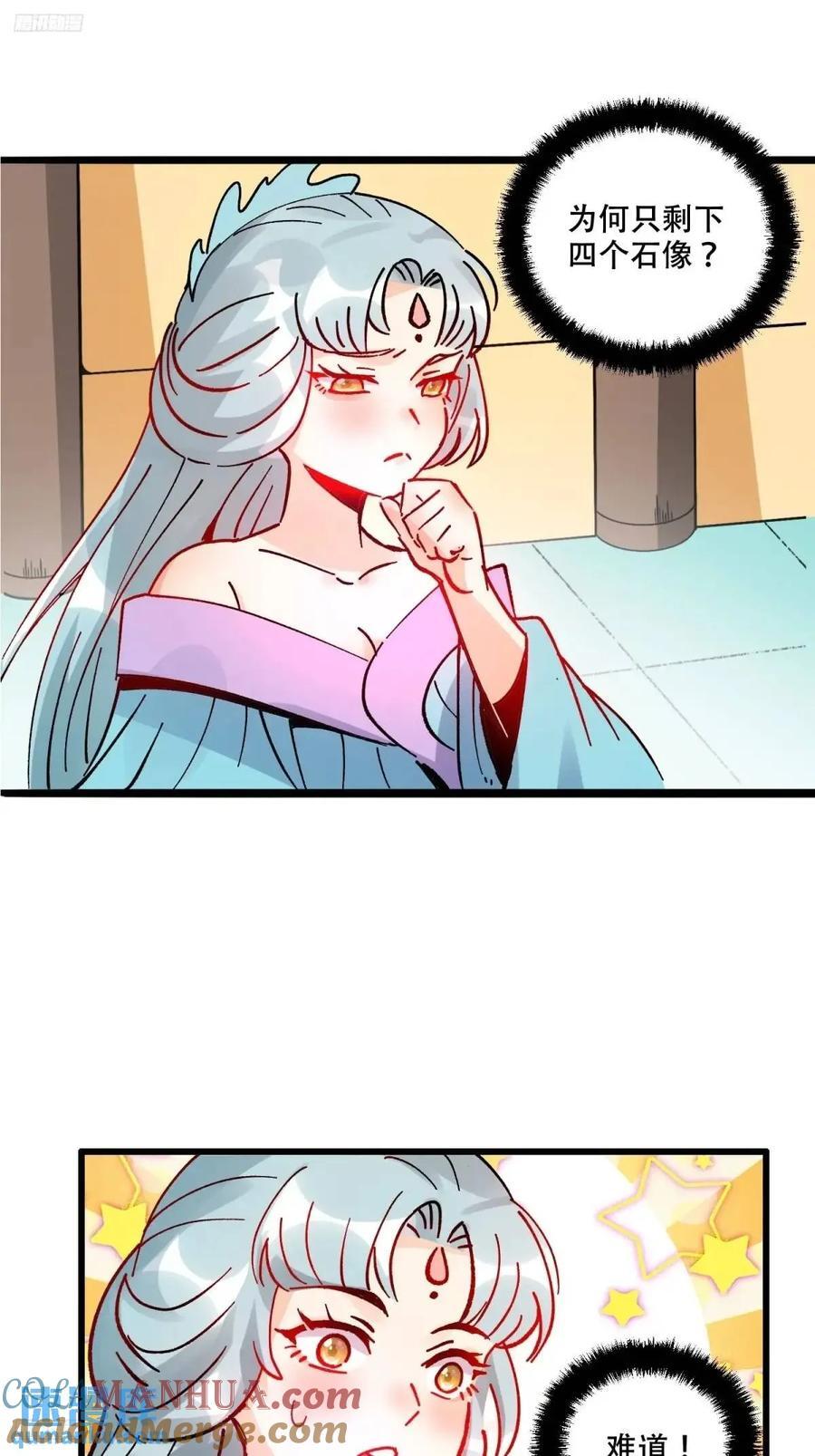 309话3
