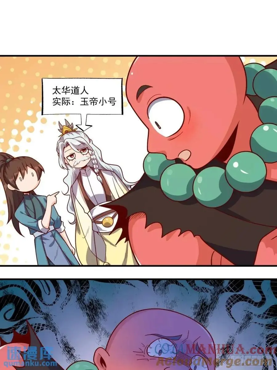 342话15