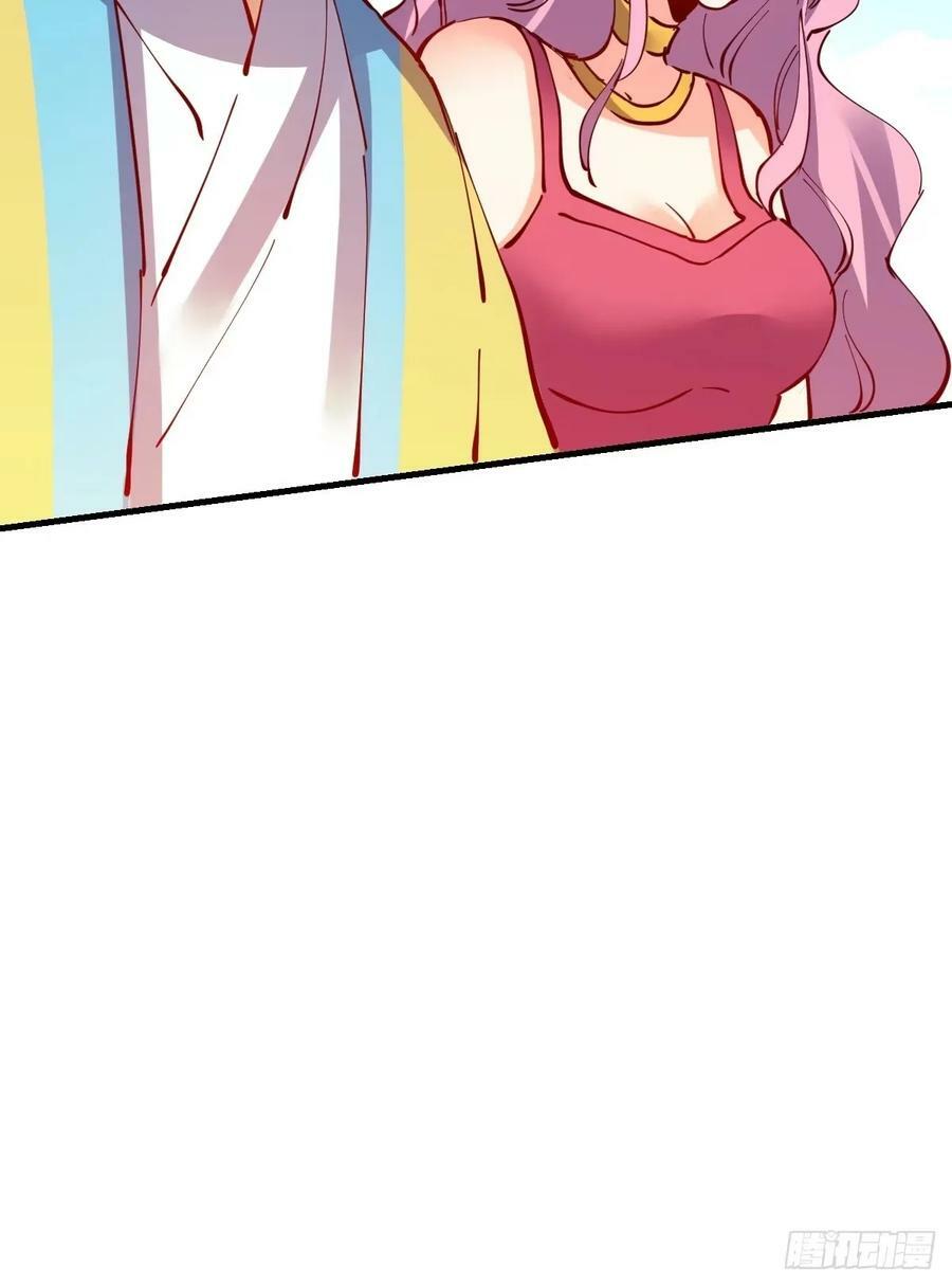 232话46