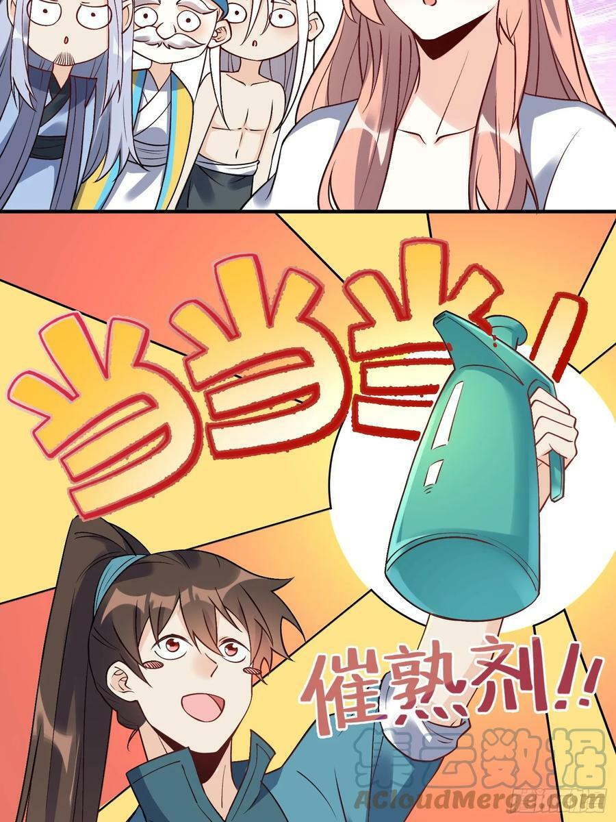 220话9