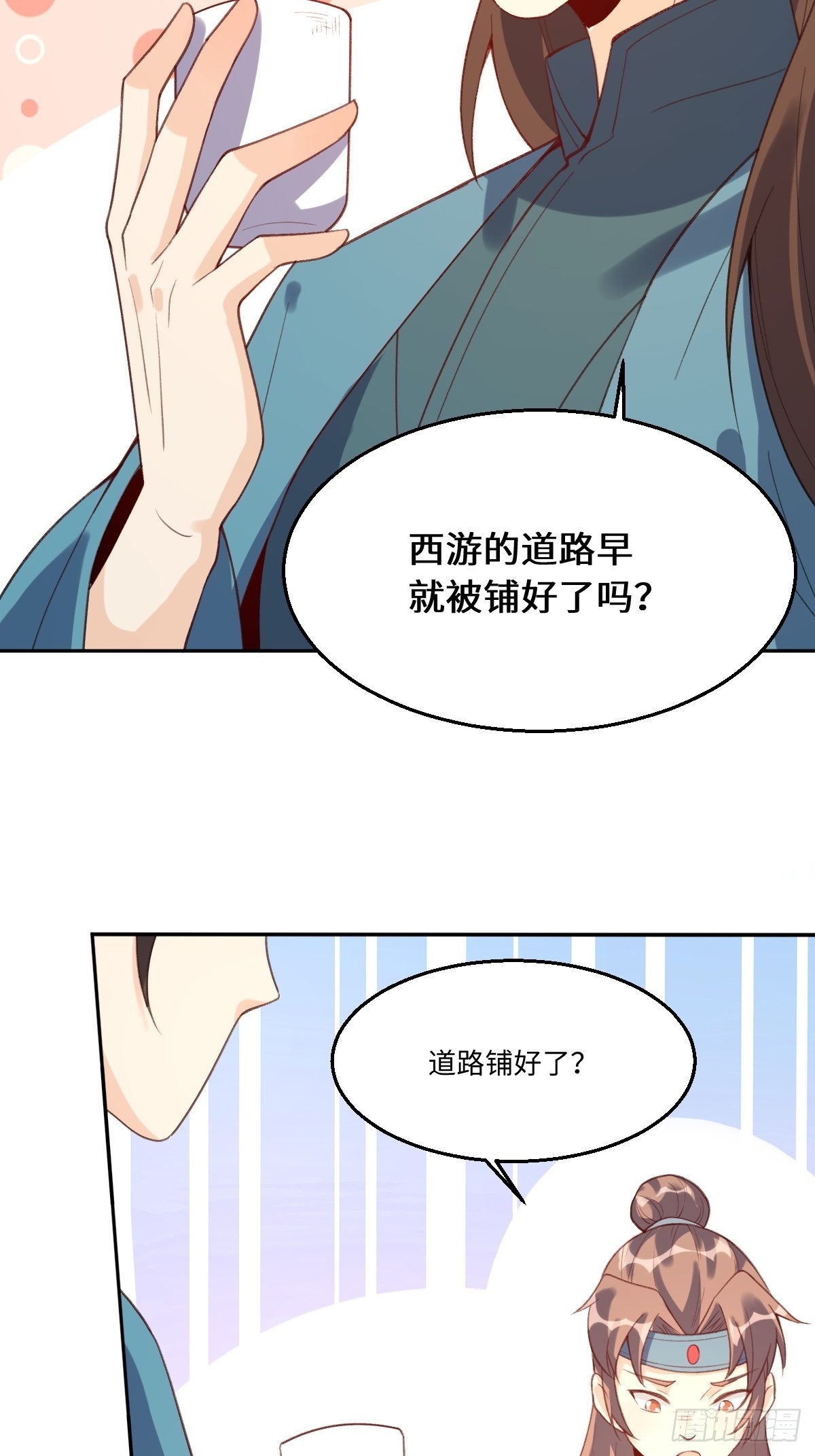 七十三话16