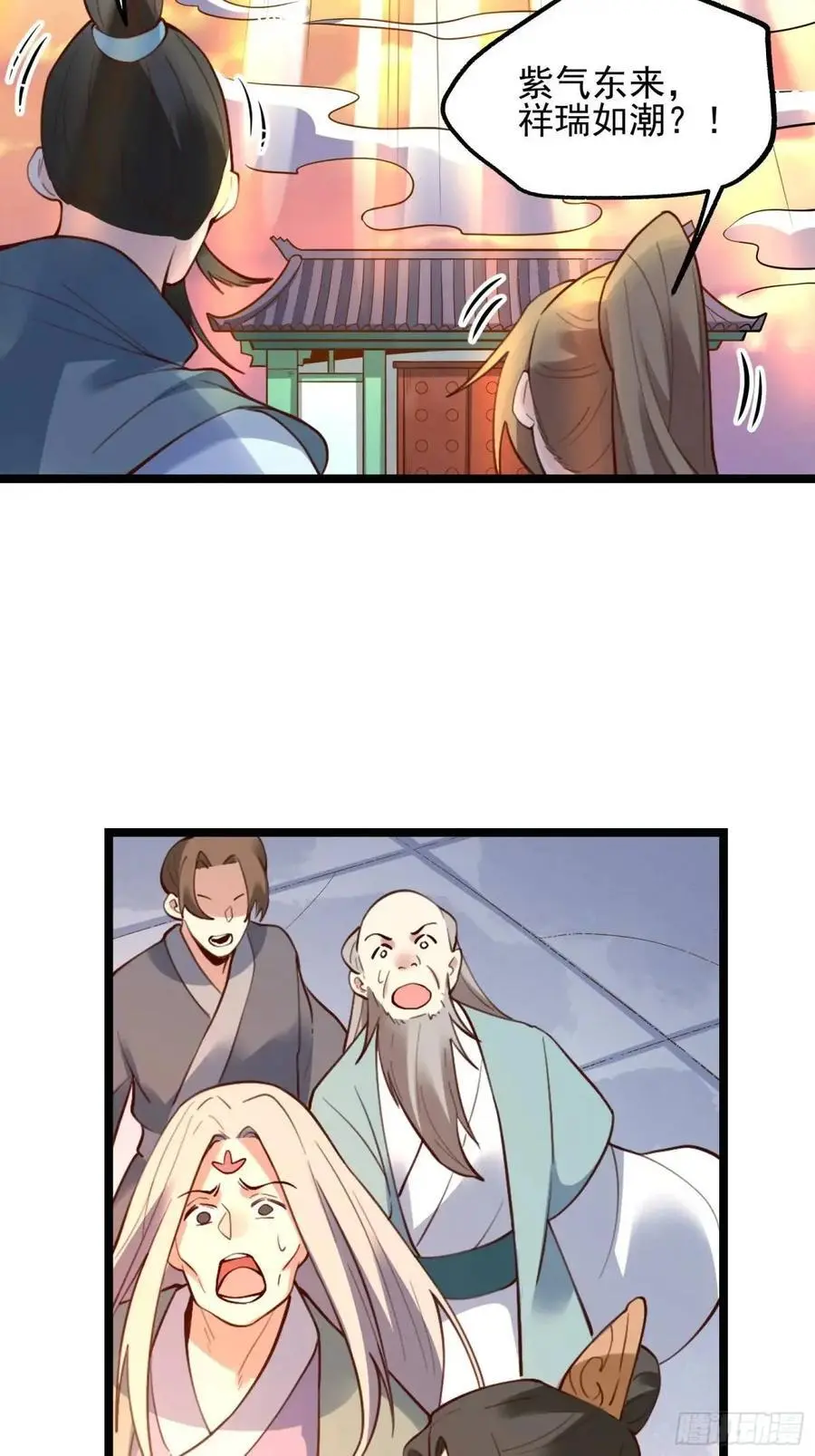 334话35