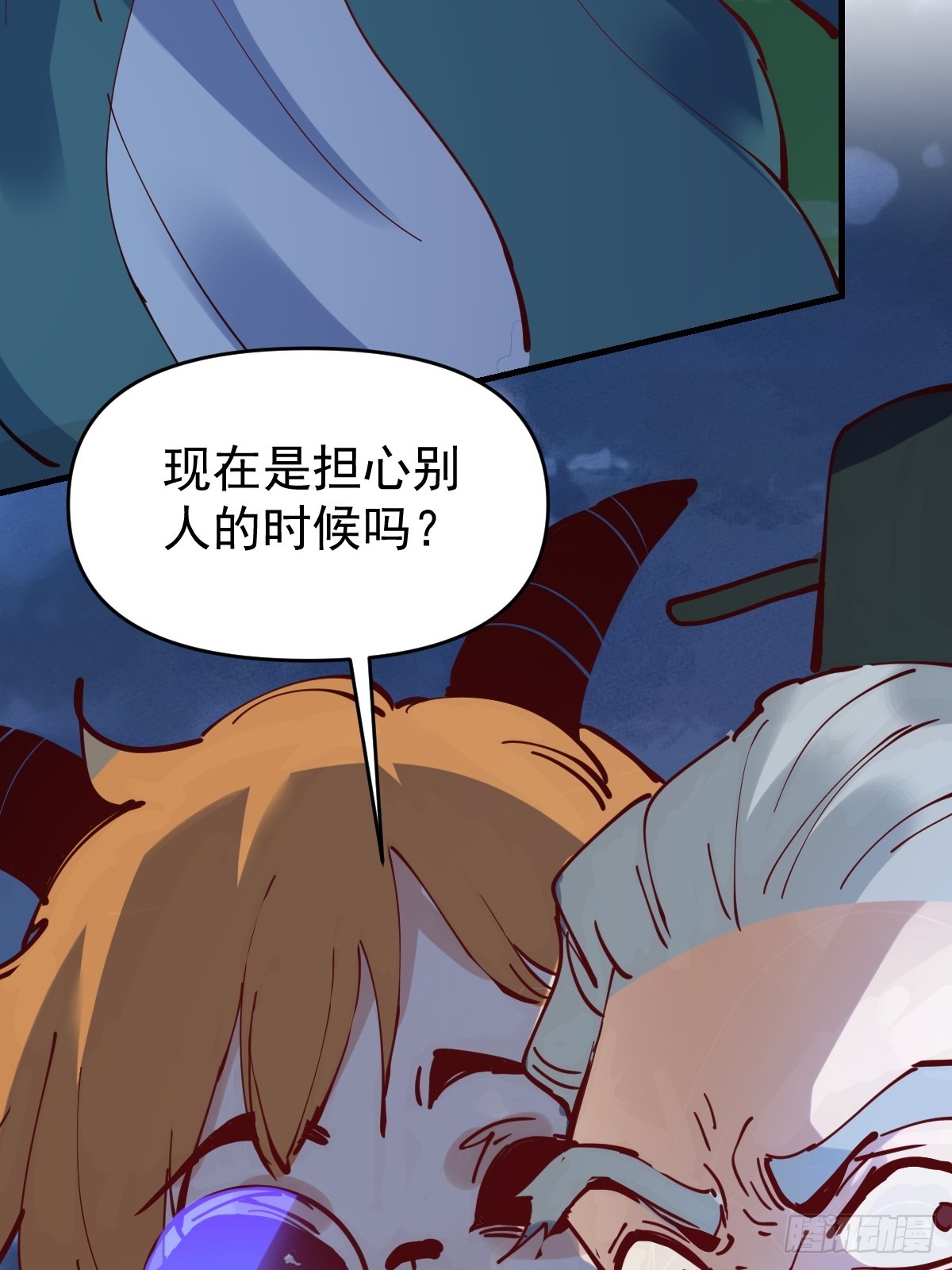 178话55