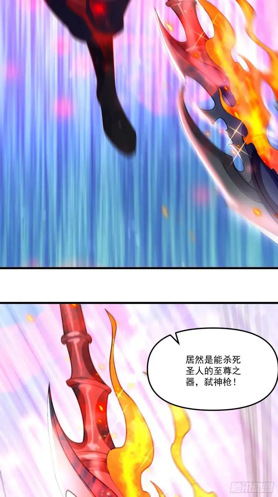 331话43