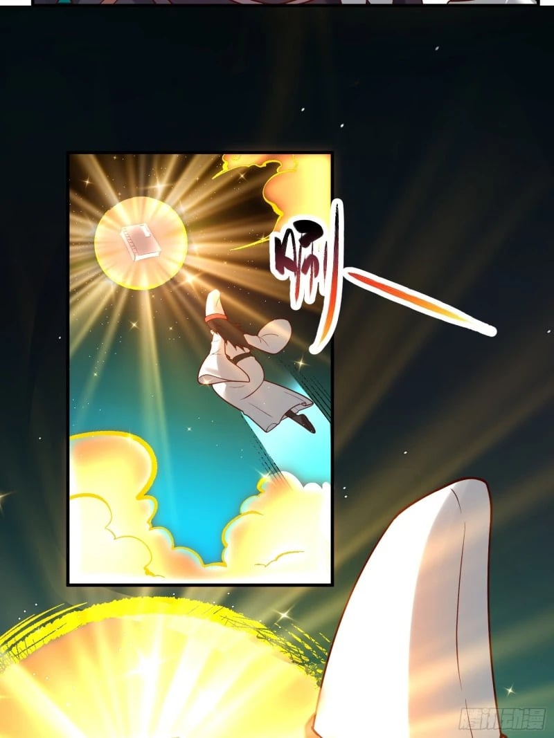 267话41