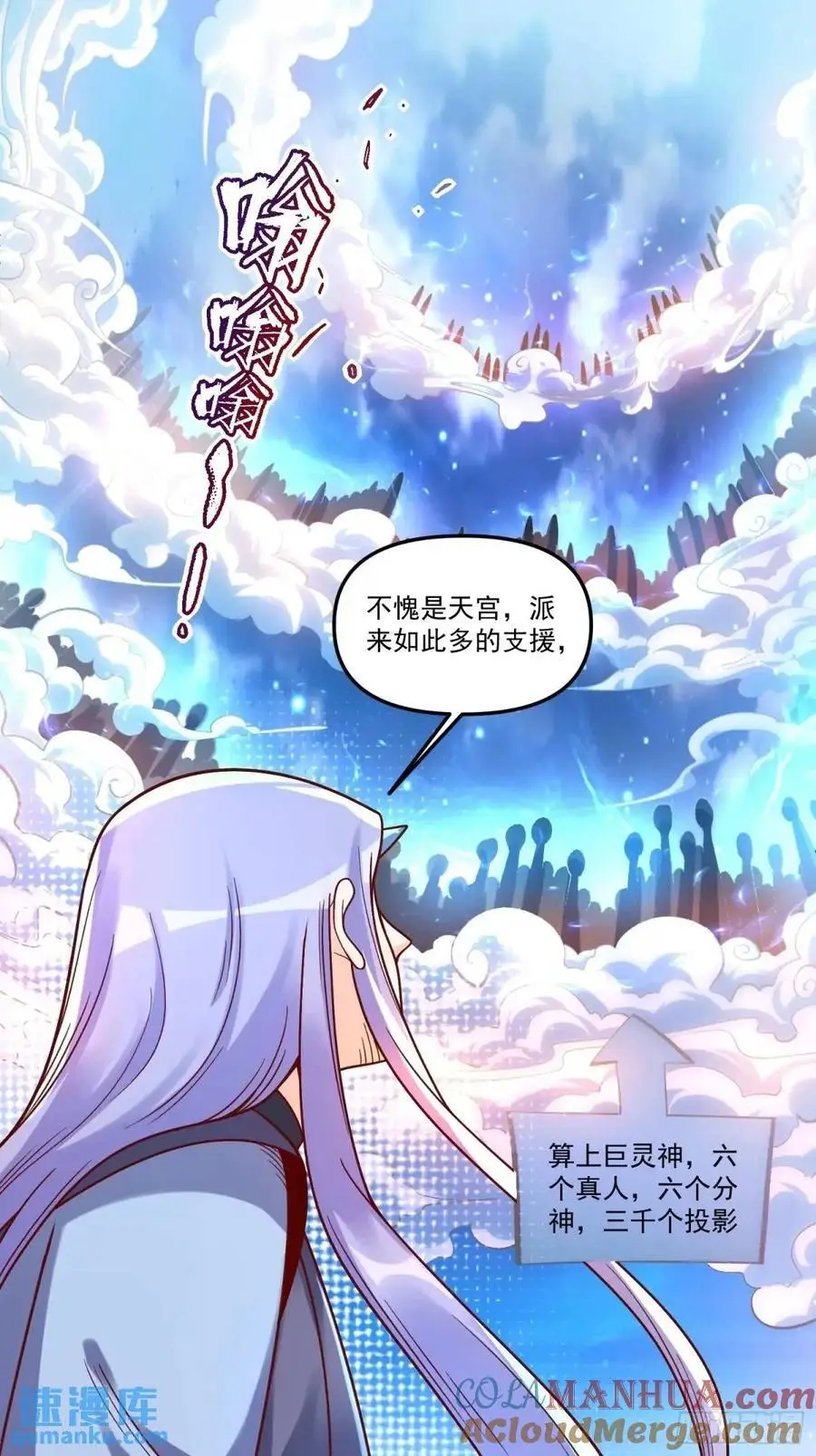 342话27