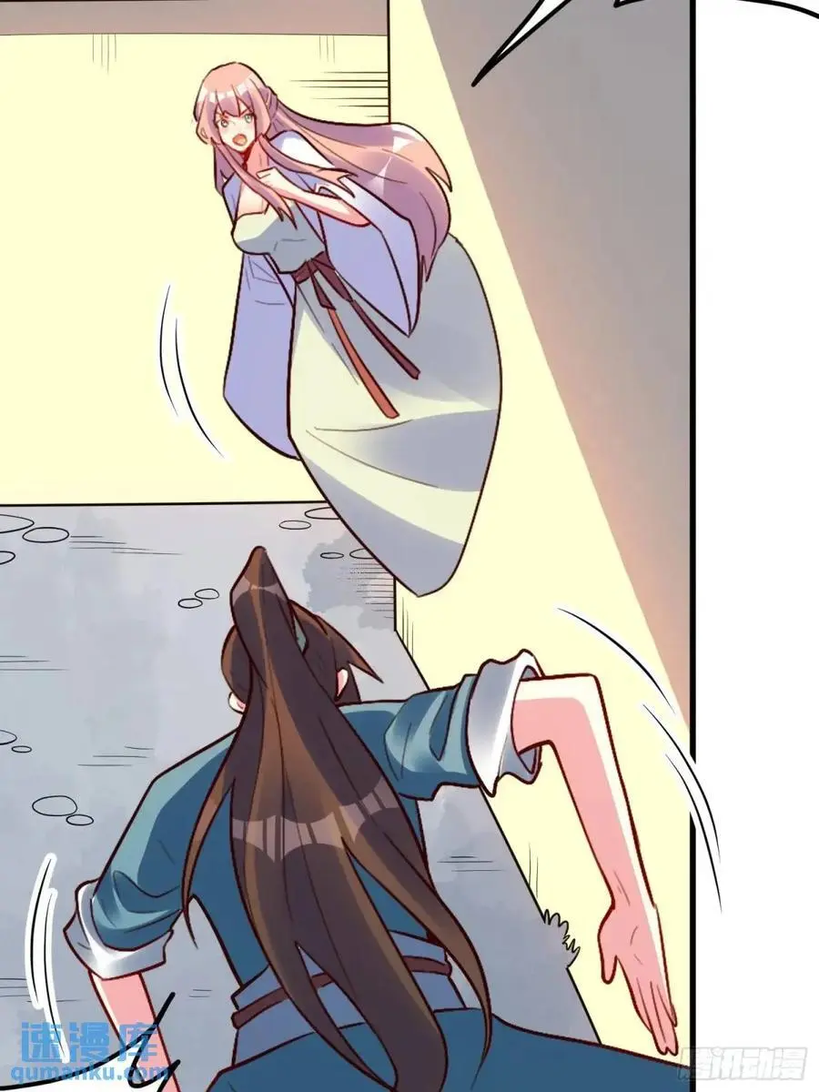 332话29
