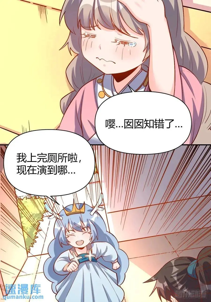318话21