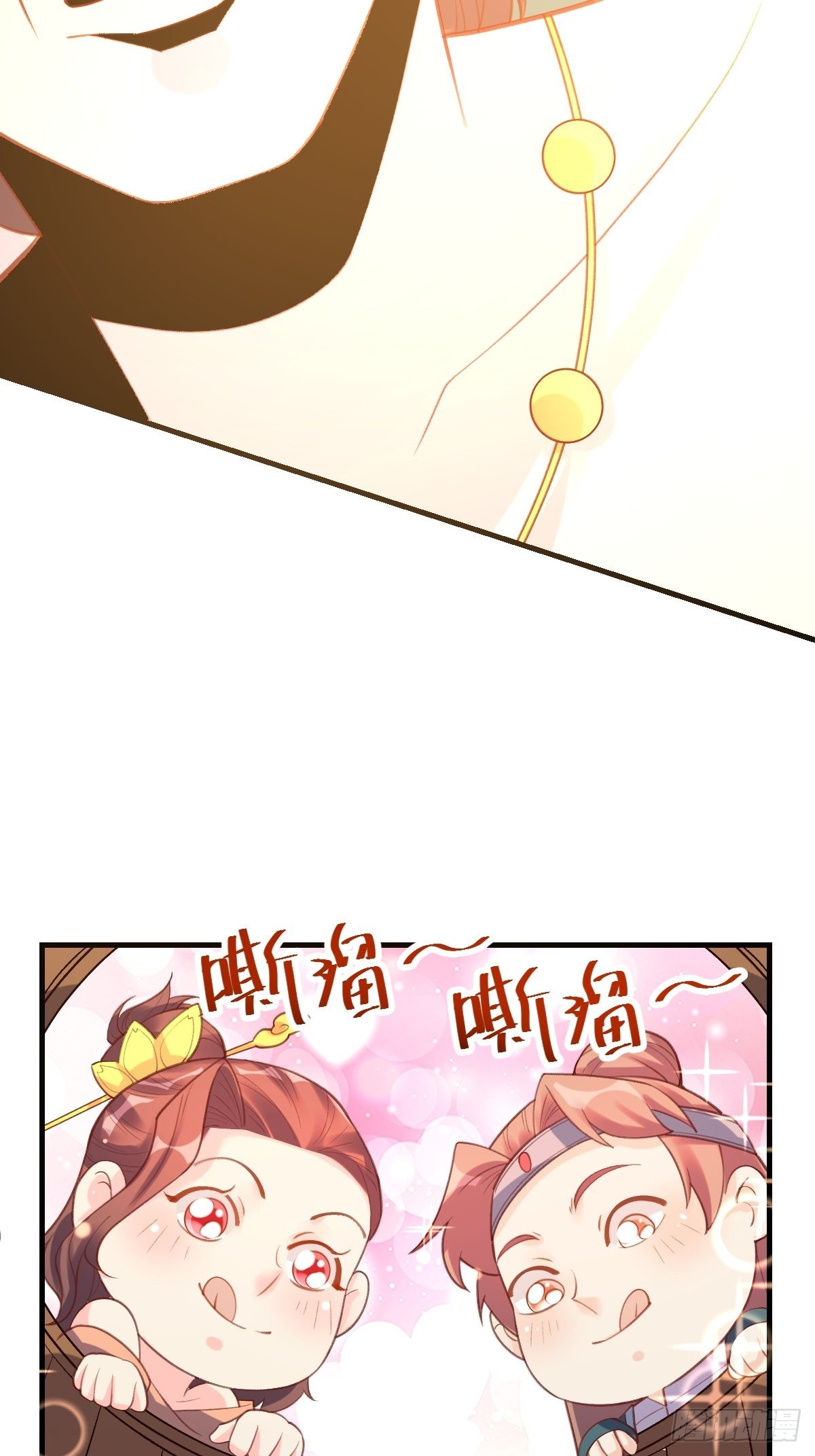 七十五话14