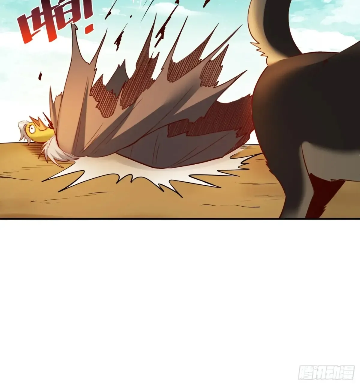 369话13