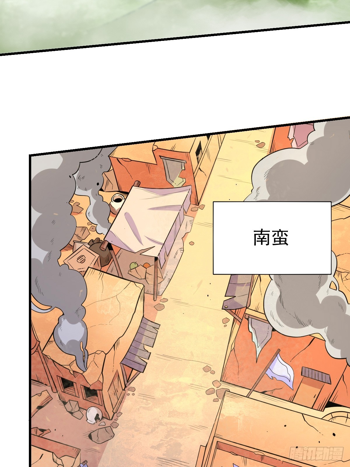 164话3