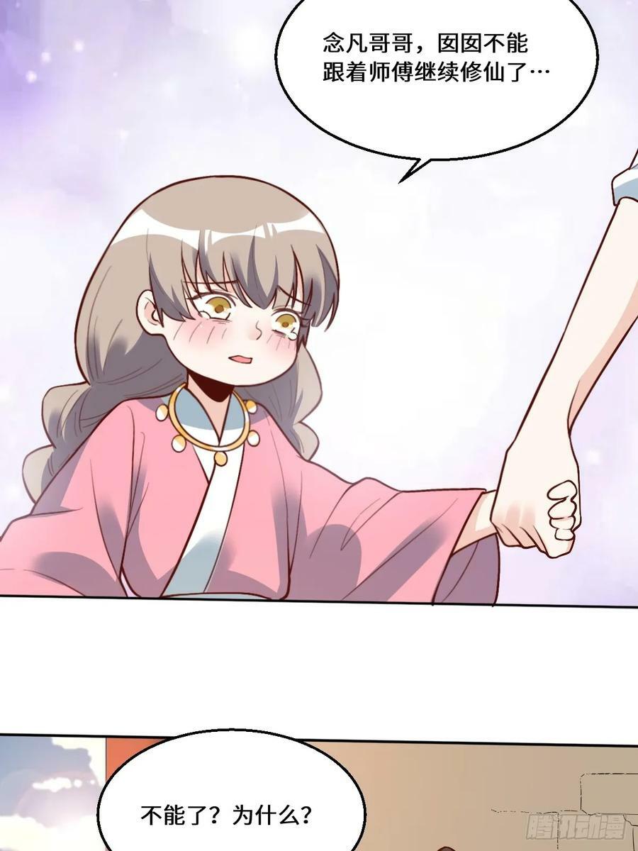215话10