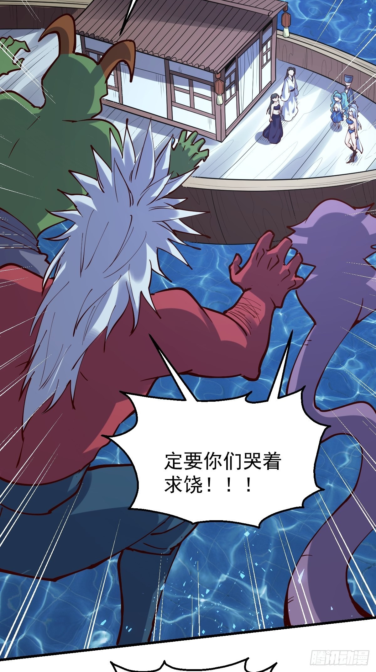 120话26